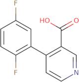 1-Nitro-2-tosylbenzene