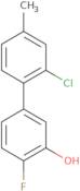 Mefenamic acid ethyl ester