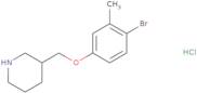 2-Ethoxypentane