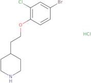 2-Methyl estradiol 17-valerate