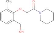 3-Benzyl 9-tert-butyl 3,7,9-triazabicyclo(3.3.1)nonane-3,9-dicarboxylate