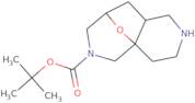 tert-Butyl octahydro-4a,8-epoxypyrido[4,3-c]azepine-6(5H)-carboxylate