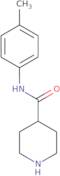 1-(6-Methyl-pyrimidin-4-yl)-1H-pyrazole-4-carbaldehyde