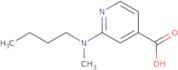 3-Ethyl-1-(3-fluorophenyl)-1H-pyrazol-5(4H)-one