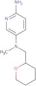 N5-Methyl-N5-((tetrahydro-2H-pyran-2-yl)methyl)pyridine-2,5-diamine