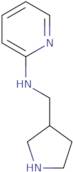 N-(Pyrrolidin-3-ylmethyl)pyridin-2-amine