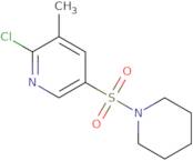 3-(3-Propoxy)benzaldehyde