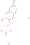 Cidofovir dihydrate- Bio-X