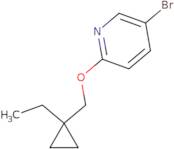 5-Phenyl-7-(trifluoromethyl)-4,5,6,7-tetrahydropyrazolo(1,5-A)pyrimidine