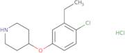 6-(4-Formyl-2-methylphenoxy)nicotinonitrile