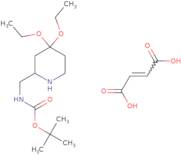 (S)-1-(tert-Butoxycarbonyl)-4,4-diethoxypiperidine-2-methylamine