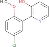 Methyl 2-(1-hydroxyethyl)-4-thiazolecarboxylate