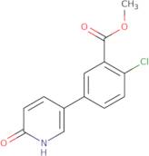 2-(tert-Butylsulfonyl)aniline