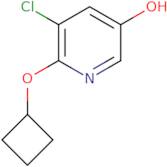 Trans-4-[4-(7-amino-2-benzo[1,2,3]thiadiazol-7-yl-3-chloro-furo[2,3-c]pyridin-4-yl)-pyrazol-1-yl]-…