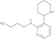 4-(2,5-Difluorobenzoyl)-8-methyl-1-oxa-4,8-diazaspiro(4.5)decane-3-carboxylic acid