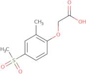 4-(2,4-Difluorobenzoyl)-8-propyl-1-oxa-4,8-diazaspiro(4.5)decane-3-carboxylic acid