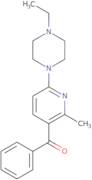 Trans-(2-methylcyclopropyl)methanamine hydrochloride