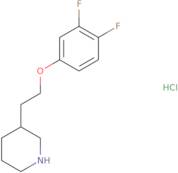 2-Iodo-5-nitrobenzonitrile