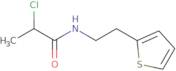 2-Chloro-N-[2-(thiophen-2-yl)ethyl]propanamide