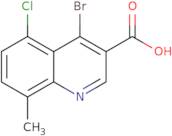 (2R)-6-Oxo-2-piperazinecarboxylic acid methyl ester