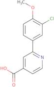 1-Methyl-1H-1,2,4-triazole-3-carbaldehyde