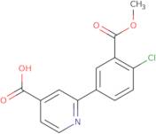 N-[(R)-1-((S)-2-Amino-propionyl)-piperidin-3-yl]-N-cyclopropyl-acetamide