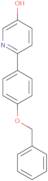 [(S)-1-((S)-2-Amino-propionyl)-pyrrolidin-3-yl]-carbamic acid tert-butyl ester