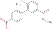 [(S)-1-((S)-2-Amino-propionyl)-pyrrolidin-2-ylmethyl]-methyl-carbamic acid tert-butyl ester