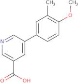 N-[(S)-1-((S)-2-Amino-propionyl)-piperidin-3-yl]-N-isopropyl-acetamide