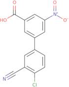 (S)-3-[((S)-2-Amino-3-methyl-butyryl)-isopropyl-amino]-piperidine-1-carboxylic acid tert-butyl est…