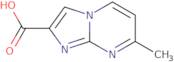 [(S)-1-((S)-2-Amino-3-methyl-butyryl)-pyrrolidin-2-ylmethyl]-isopropyl-carbamic acid tert-butyl ...