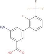 (S)-2-{[((S)-2-Amino-3-methyl-butyryl)-cyclopropyl-amino]-methyl}-pyrrolidine-1-carboxylic acid ...