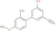 [(S)-1-((S)-2-Amino-3-methyl-butyryl)-pyrrolidin-3-yl]-carbamic acid benzyl ester