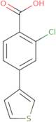 (S)-2-Amino-1-[(S)-3-(cyclopropyl-methyl-amino)-pyrrolidin-1-yl]-propan-1-one