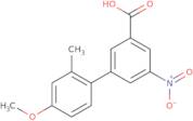 (S)-2-Amino-N-ethyl-N-((R)-1-methyl-pyrrolidin-3-yl)-propionamide