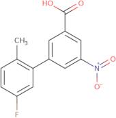 [(S)-1-((S)-2-Amino-propionyl)-pyrrolidin-3-yl]-ethyl-carbamic acid benzyl ester