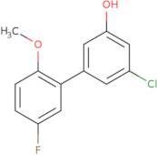 (S)-2-Amino-1-[(R)-3-(benzyl-ethyl-amino)-piperidin-1-yl]-3-methyl-butan-1-one