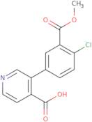 N-[(S)-1-((S)-2-Amino-propionyl)-pyrrolidin-3-yl]-N-ethyl-acetamide