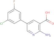 N-[(S)-1-((S)-2-Amino-propionyl)-piperidin-3-yl]-N-methyl-acetamide