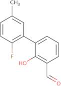 N-[(S)-1-((S)-2-Amino-3-methyl-butyryl)-piperidin-3-yl]-N-methyl-acetamide