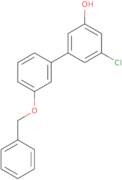 N-[(S)-1-((S)-2-Amino-propionyl)-pyrrolidin-3-yl]-N-methyl-acetamide