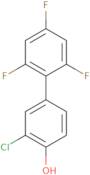 [(S)-1-((S)-2-Amino-propionyl)-pyrrolidin-3-yl]-ethyl-carbamic acid tert-butyl ester