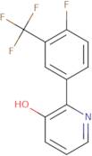 [(S)-1-((S)-2-Amino-3-methyl-butyryl)-piperidin-3-yl]-cyclopropyl-carbamic acid tert-butyl ester