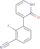 (S)-3-[((S)-2-Amino-3-methyl-butyryl)-cyclopropyl-amino]-piperidine-1-carboxylic acid tert-butyl...