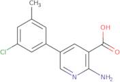 (S)-2-{[((S)-2-Amino-3-methyl-butyryl)-isopropyl-amino]-methyl}-pyrrolidine-1-carboxylic acid tert…