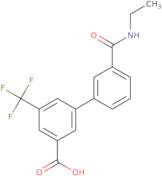 (S)-2-[((S)-2-Amino-3-methyl-butyrylamino)-methyl]-pyrrolidine-1-carboxylic acid benzyl ester