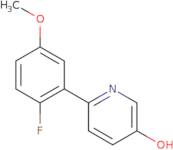 [(R)-1-((S)-2-Amino-3-methyl-butyryl)-pyrrolidin-3-yl]-cyclopropyl-carbamic acid benzyl ester