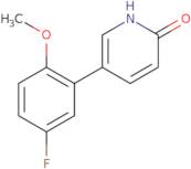 (S)-2-Amino-N-isopropyl-3-methyl-N-((S)-1-methyl-pyrrolidin-2-ylmethyl)-butyramide