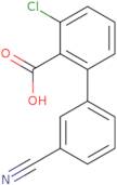 (S)-2-Amino-1-[(R)-3-(benzyl-ethyl-amino)-piperidin-1-yl]-propan-1-one