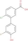 (S)-2-Amino-N-ethyl-N-((R)-1-methyl-piperidin-3-yl)-propionamide